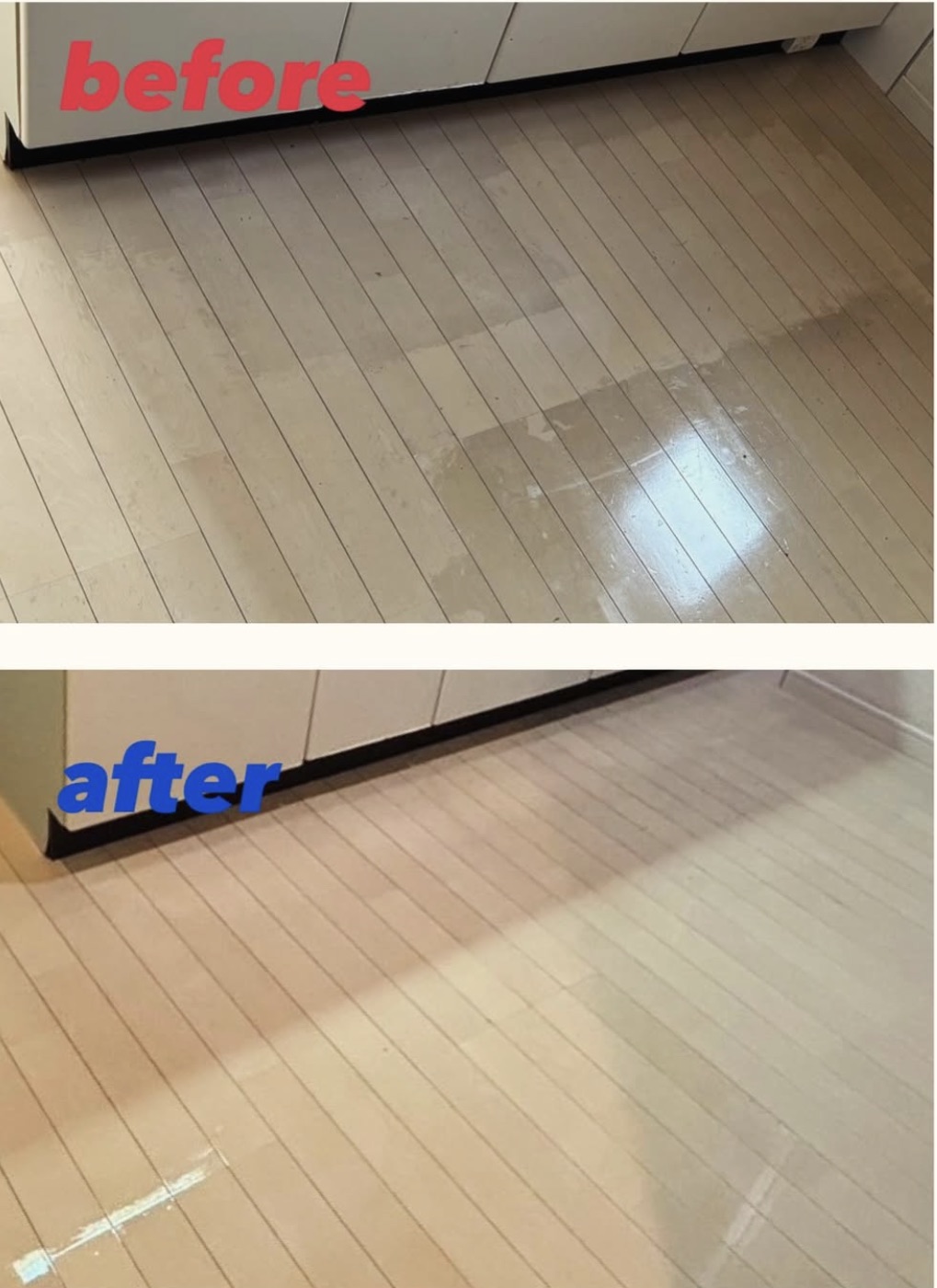 フローリング清掃のbefore/after